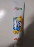 两面针（LMZ）四味针火牙膏 清新口气 缓解口腔上火 1支200g 国货老牌 实拍图