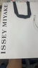 ISSEY MIYAKE三宅一生之水男士香水75ml礼盒木香柑橘香中性香持久父亲节礼物 实拍图