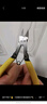 拼酷（piececool）专业级工具套装diy手工尖嘴水口剪钳金属拼装模型3d拼图家居装饰 实拍图