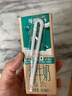 新希望  原态牧场纯牛奶200ml*24盒 整箱装 3.3g乳蛋白 送礼佳品 实拍图