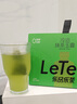 乐品乐茶LeTea抹茶玉露冷泡茶包袋泡茶 高端绿茶饮料10包茶叶饮品 实拍图