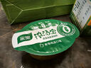 家乐浓汤宝 0防腐剂高汤底料炖菜火锅煮面馅料提鲜 老母鸡汤味8颗 实拍图
