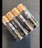 南孚5号电池12粒 五号碱性 聚能环4代 适用耳温枪/血糖仪/无线鼠标/遥控器/血压计/挂钟/血氧仪等 实拍图