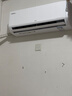 TCL京东联名大1.5匹新一级能效真省电SE挂机空调冷暖变频KFR-35GW/JD21+B1国家补贴以旧换新 实拍图