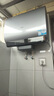 海尔（Haier）【BK5】60升双胆扁桶电热水器 小蓝瓶净肤洗 国家补贴20% 免清洗镁棒免更换3300W变频速热一级能效 实拍图