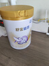 雀巢（Nestle）舒宜能恩1段 900g （0-6月）A2奶粉 原雀巢能恩升级舒宜能恩 实拍图