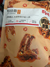 百草味鸭锁骨甜辣味140g 熟食卤味休闲零食办公室解馋网红小吃 实拍图