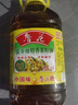 鲁花 食用油 低芥酸特香菜籽油4L  物理压榨 实拍图