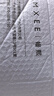 嫚熙（EMXEE）嫚熙春夏薄款纯棉月子服孕妇哺乳睡衣产后产妇家居服 猫咪款粉色【两件套-带哺乳口】 L【合适120-145斤 Supima棉】 实拍图