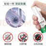 宜清格狼毒抑菌喷剂 拍2配冷敷凝胶脚气膏脱皮脚臭喷雾脚汗水泡瘙痒脚痒 云南本草参草足部克星喷雾60ml 实拍图