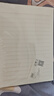 多利博士3本 16K30张双线信纸10mm16行 入党申请纸红色信签纸作文纸大学生入党信笺纸本色加厚【全网热卖】 实拍图