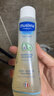 妙思乐（Mustela）婴儿温和洗发露200ml 儿童洗发水3-6-12岁适用 法国原装进口 实拍图