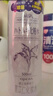 娥佩兰（OPERA） 【屈臣氏】薏仁水化妆水补水保湿500ml 多种包装随机发货 500ml *4 实拍图
