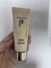后Whoo天气丹氨基酸洁面洗面奶35ml 清洁舒缓温润洁净 实拍图