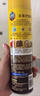 碧丽珠 皮革护理剂330ml 皮具护理剂清洁剂   去污清洁免水洗 超市同款 实拍图