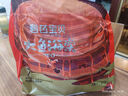 碧芭宝贝大鱼海棠pro拉拉裤XXL32片(≥15kg)尿不湿夏季超薄透气 裸感不勒 实拍图