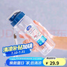乐扣乐扣（LOCK&LOCK）夏季塑料水杯户外便携式提绳运动水杯手提式塑料壶500ML透明 实拍图