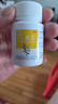 仲景 三黄片 50片 清热解毒 泻火通便 咽喉肿痛 牙龈肿痛 便秘 口鼻生疮心烦口渴 实拍图