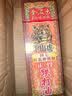 金波士 下山虎 正骨跌打油活络油40ml 驱风镇痛舒筋 活络舒缓淤积疼痛跌打扭伤用力过度香港原装进口药油 实拍图