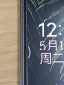 绿联【无尘仓秒贴】适用小米15钢化膜小米15手机膜 超声波秒解锁全屏覆盖超薄高清防指纹顺滑保护膜 实拍图