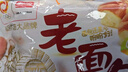 盼盼 老面包 手撕早餐休闲零食办公室点心 奶香味930g/箱 实拍图