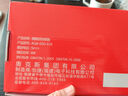 ecomed德国石墨烯热敷护腰带加热腰带电加热多功能家用腰部腹部速热防寒暖肩神器送父母女友实用生日礼物 全身自由戴-热养整天 实拍图