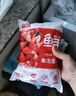 鲜京采 无冰小龙虾尾（一级） 净虾重2斤 大号 无添加 京东自有品牌 实拍图