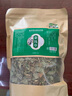 南同四海南京同仁堂金钱草茶包搭金钱草中药材原料广金钱草金钱片草100g 实拍图