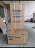 海尔（Haier）空气能热水器200升/300L超一级能效家用空气热水器电辅超省电包安装南北通用 200L【性价比之王】PA7 实拍图