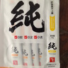 阿飞和巴弟猫条猫零食成猫幼猫通用补水零淀粉零胶质无诱食剂纯肉猫条非罐头 【共3袋】鸡肉/牛肉/三文鱼各1袋 实拍图