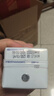 安佳（Anchor）脱脂 高钙纯牛奶 250ml*24盒 新西兰原装进口 实拍图