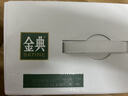 伊利金典4.4g高蛋白牛奶整箱 250ml*10瓶 礼盒装 实拍图