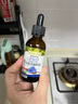 爷爷的农场有机核桃油有机亚麻籽油63ml*2 凉拌热炒礼盒 婴幼儿宝宝辅食食谱 实拍图