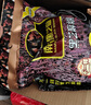 南方黑芝麻精装1000g/袋 营养早餐丨膳食纤维丨入口醇香 实拍图