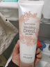 伊思婚纱身体素颜霜100ml 婚纱身体乳 实拍图