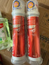 高露洁（Colgate）【孙颖莎同款】欧洲进口耀白去渍直立按压泵式美白牙膏100ml*2 实拍图