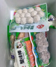 安井 鱼籽包 240g 1包 鱼糜含量45%  锁鲜装火锅麻辣烫关东煮丸料 实拍图