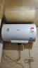 美的（Midea）【整机8年质保】50升电热水器2100W节能省电速热出租屋双重杀菌加长防电墙国家补贴15%F50-21WA1 实拍图