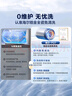 海尔（Haier）国家补贴20%电热水器60升 PD7 金刚无缝胆 水电分离3300W变频速热一级能效终身免换镁棒家用储水式 实拍图