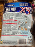 龙王恨鱼饵蓝鲫X5腥香综合通杀钓鱼饵料湖库黑坑野钓鲫鲤草青鳊鱼食鱼饵 实拍图
