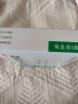 杨济生 复方鲜竹沥液 20ml*6瓶 清热化痰止咳 痰热咳嗽痰黄黏稠  咳嗽药止咳药 实拍图