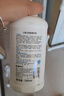 贝亲（Pigeon）餐具清洗剂 洗奶嘴果蔬水杯餐具玩具 套装 600ml+700ml PL156 实拍图