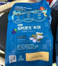 禾泱泱婴幼儿米饼蔬菜味51.2g(32片)  稻鸭原生高钙宝宝零食6月+ 实拍图