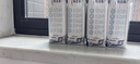 蒙牛特仑苏【0脂肪礼盒装】脱脂纯牛奶 250ml×16盒(3.6g优质乳蛋白)  实拍图