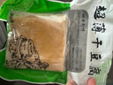 兮柔东北锦州干豆腐 东北特产卤水纯手工豆腐皮千张豆皮真空包装 原味2斤（500g*2袋） 实拍图
