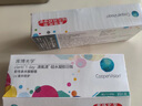库博光学清氧清进口透明隐形眼镜硅水凝胶日抛30片装 450度 实拍图