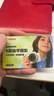 佳能小痰盂三代 ef50f1.8 定焦镜头 单反相机大光圈全画幅人像镜头 套餐二(1/4黑柔+耐司UV+1年延保) 人像利器 实拍图