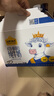 认养一头牛A2型牛奶Hello Kitty款三丽鸥官方正版授权 250ml*10盒梦幻盖礼盒 实拍图