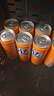可口可乐（Coca-Cola）芬达Fanta 高考季 橙味汽水摩登罐碳酸饮料330ml*24罐 包装随机发 实拍图