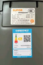 苏泊尔（SUPOR）电饭煲新一代小快Max琉瓷内胆家用电饭锅小米粥柴火饭1-8人4升大容量智能微压不粘煮饭锅F40X71 实拍图